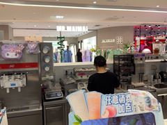 -DQ·蛋糕·冰淇淋(新世纪6F店)