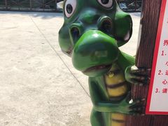 -梦幻奥陶纪景区