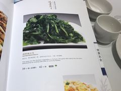 菜单-眉州东坡(春秀路店)