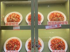 -长沙文和友(海信广场店)