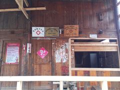 iphone_upload_pic-堂安侗寨