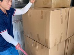 -33元日式搬家·整理收纳(渝北店)