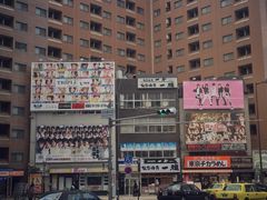 -宗右卫门町