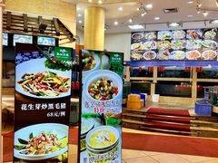 -龙的酒楼·手工早茶·顺德菜(近良路店)