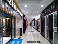 -高科园装饰城(辽阳东路店)