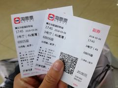 -黄石华夏国际影城(摩尔城店)