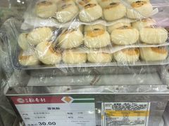 -北京稻香村(方庄店)
