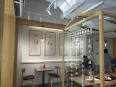 -千忆汤包(闽江路店)