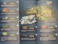 -珠海横琴国家地理探险家中心(创新方)