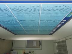 android_upload_pic-康乐宝动物医院