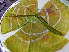 斑斓煎面-津可佳·和树银海杂粮