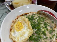 豌杂面-杨大叔爱面子·四川小吃(岗头店)