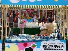 -首创奥特莱斯(西安店)