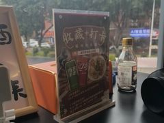 -鑫悦楼煎蟹·16年海鲜大排档