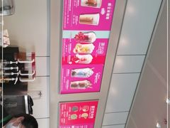 -星巴克(深圳大浪商业中心分店)