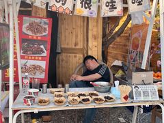 -辛庄国际文化艺术区