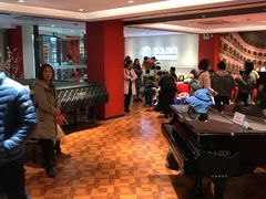 -柏斯音乐艺术中心·钢琴·吉他(上音店)