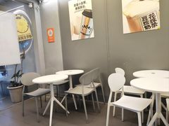 -茶力的小怪兽(中康店)