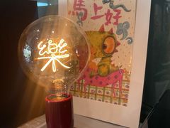 -KAFKA·卡夫卡咖啡(文林店)