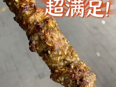 -景泰马记电烤串(景泰店)