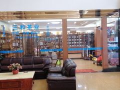 -聚彩居三和酒楼•老字号粤菜(南城店)