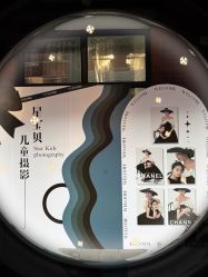 -星宝贝儿童摄影