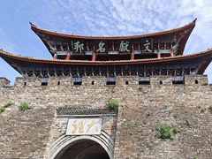 -大理古城