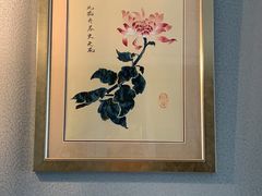 -画匠裱画配框(上海世贸商城店)