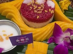 -KingThaia金泰兰(滨江天街店)