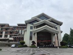 -嘉兴清池酒店温泉