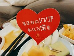 -清庭足道(藏珑店)
