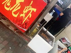 门面-龙虾奇迹(大华三路店)