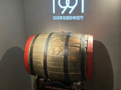 -青岛啤酒博物馆