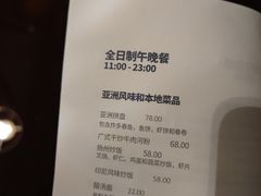 -西安赛瑞喜来登大酒店