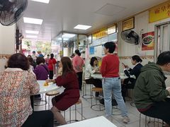 -明兴正宗潮州五彩鱼蛋粉面(中山六路店)