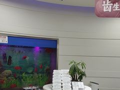 -雅悦齿科(顾村公园店)