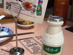 -杨记隆府重庆江湖菜(大悦城店)