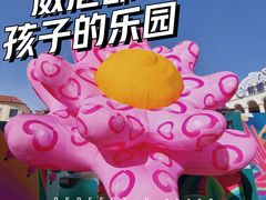 -瑞安威尼都