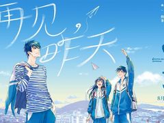 -星美国际影商城(虹口店)