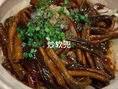 -HOMES上海本帮菜(襄阳公园店)