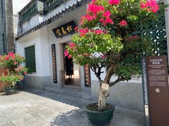 -广州神农草堂中医药博物馆