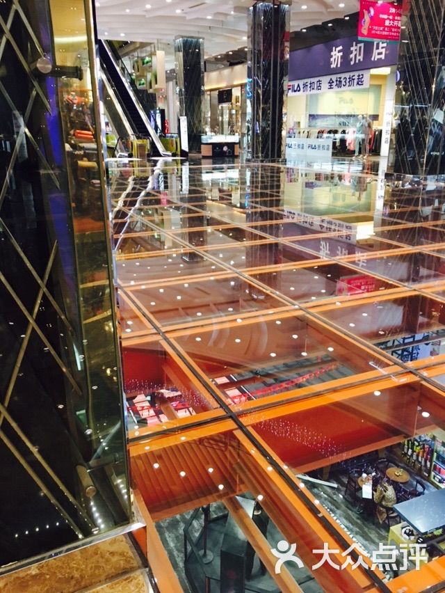 中兴新一城图片 - 第2张