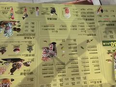 -DQ·蛋糕·冰淇淋(奥特莱斯店)