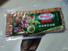 -麦德龙(京顺路商场店)