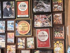 -椰椰大吉(侨港店)