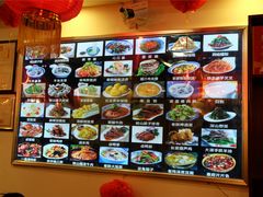 -锦彦岐山面(大唐不夜城店)