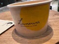 -LUNEURS月乐诗·法式冰淇淋(环贸店)