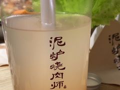 -泥炉烧肉师(新街口金銮巷店)