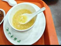 -护国寺小吃(左家庄店)