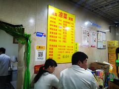 大堂-北路拉面馆(洪湖里店)